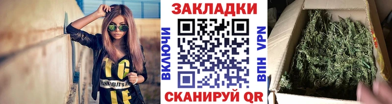 Сколько стоит Каменка Лсд 25 COCAIN