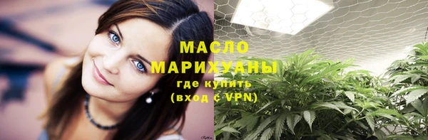 прущие крисы Верхний Тагил