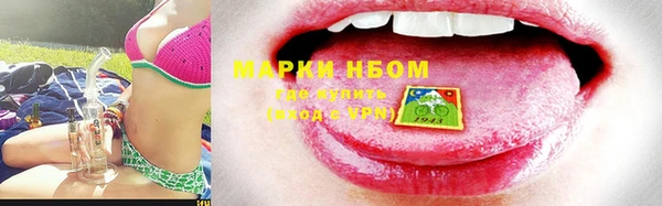 прущие крисы Верхний Тагил
