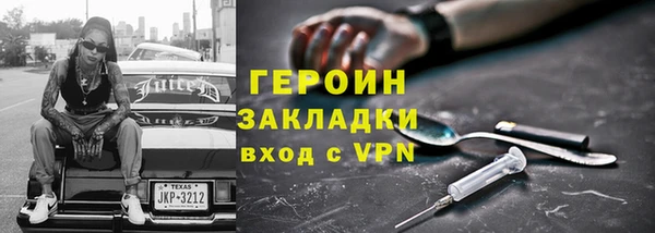 a pvp Верея