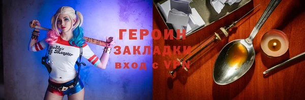a pvp Верея