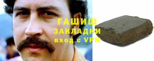 эйфоретик Елизово