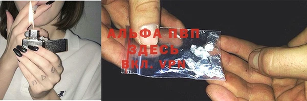 MDMA Бородино