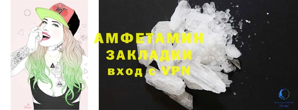 a pvp Верея