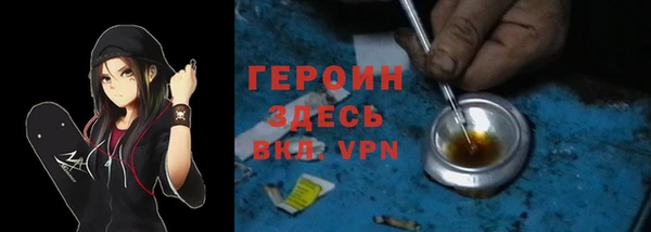 винт Верхнеуральск