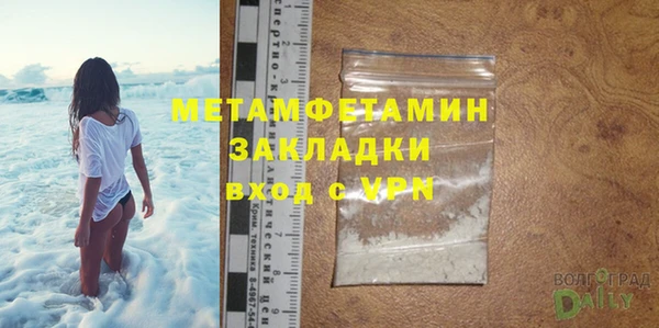 a pvp Верея