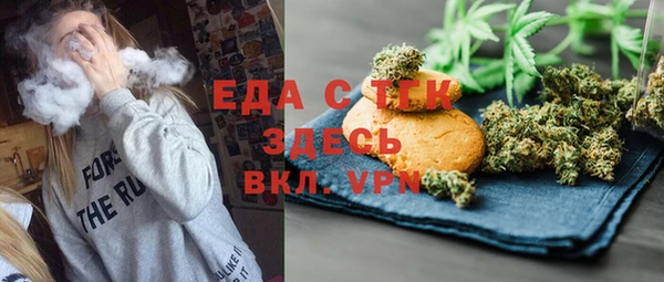 PSILOCYBIN Каменск-Шахтинский