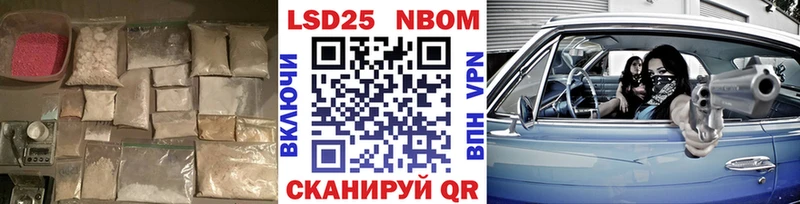 площадка наркотические препараты  Каменка  ЛСД экстази кислота  blacksprut tor 