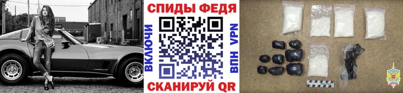 Первитин винт  мега сайт  Каменка  купить наркотики сайты 