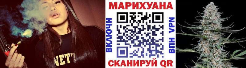 купить наркотик blacksprut онион Бошки марихуана Ganja Каменка